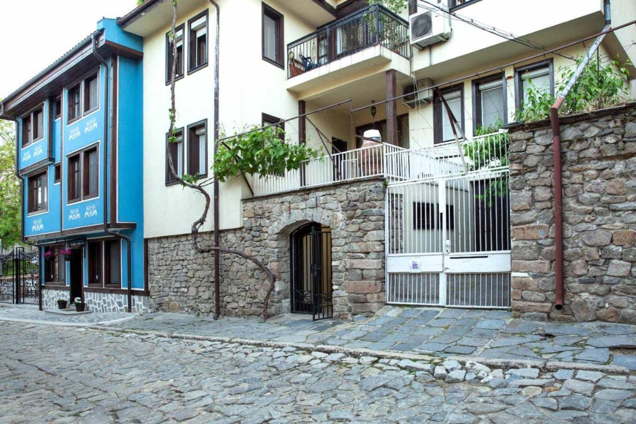 Old Town Plovdiv House Стаи За Гости Марчеви - Стария Град Пловдив Zewnętrze zdjęcie